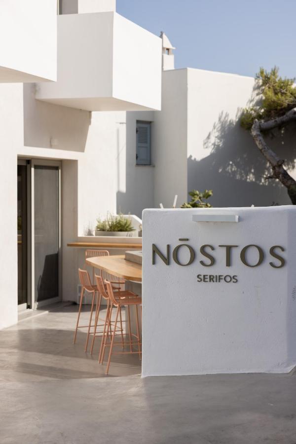 Nostos Serifos Livadi  Exteriör bild